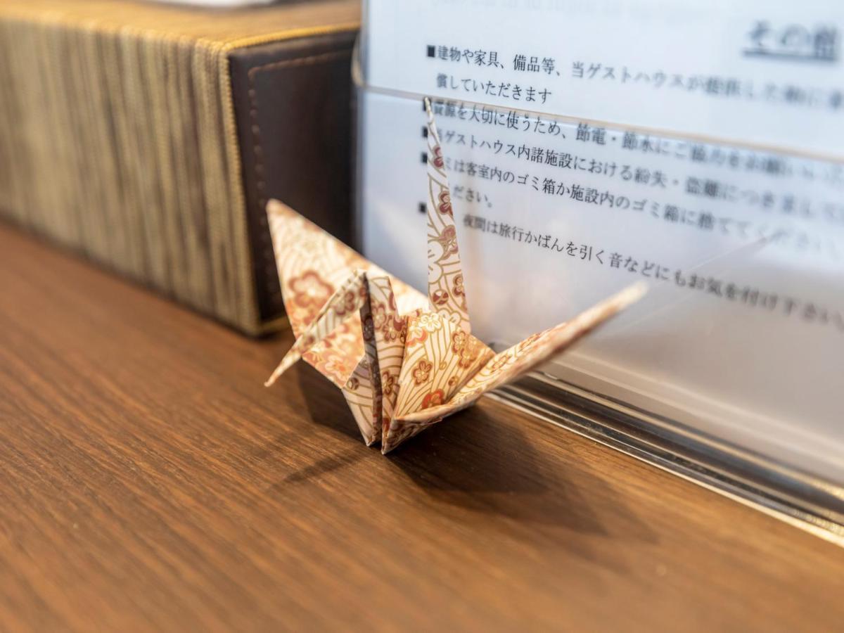 Tabist Kyogura Kyoto Nijo Hotel ภายนอก รูปภาพ