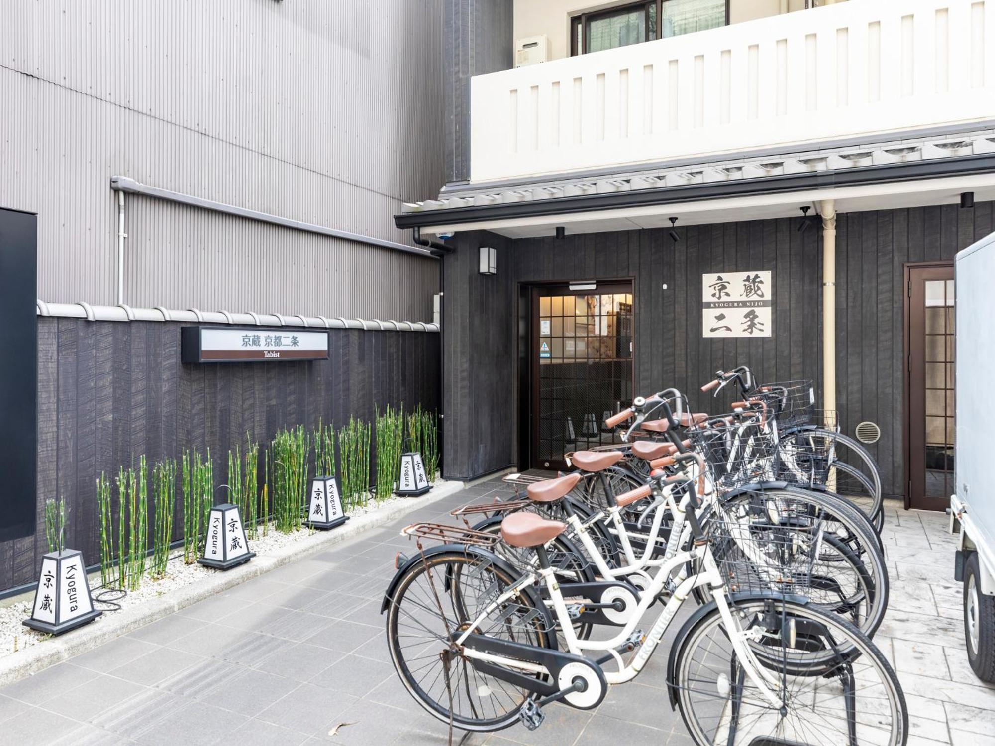 Tabist Kyogura Kyoto Nijo Hotel ภายนอก รูปภาพ